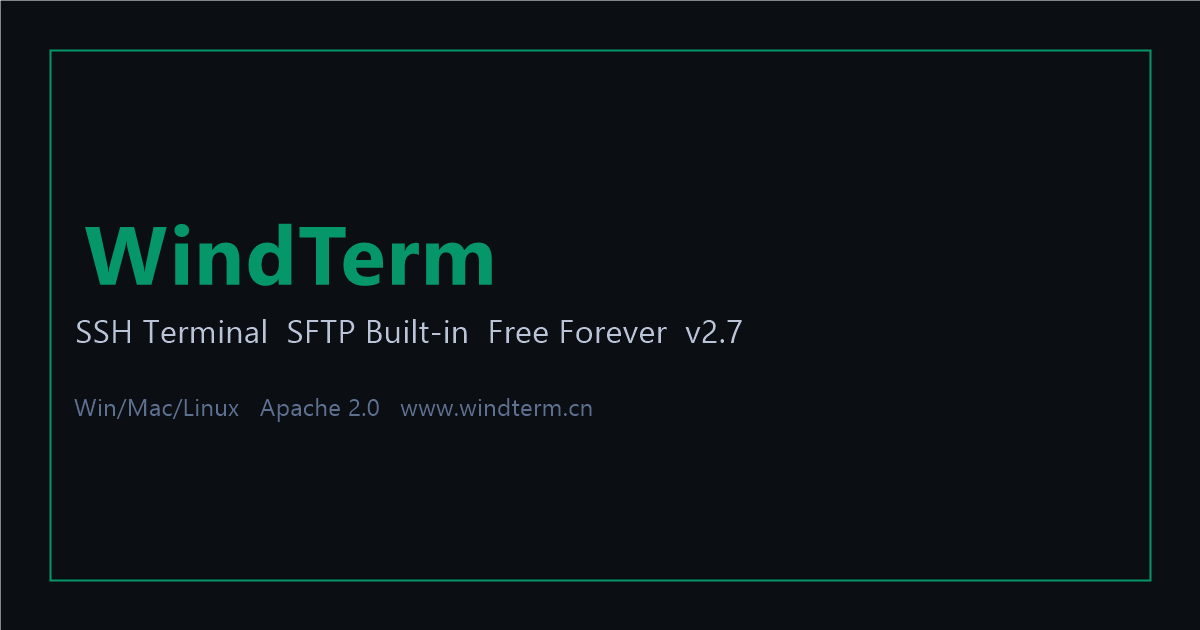 WindTerm终端界面截图